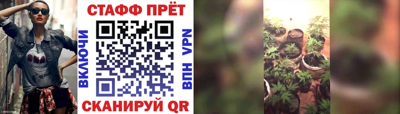 Наркота Катав-Ивановск Каннабис  COCAIN  Альфа ПВП  Меф  АМФЕТАМИН  Гашиш 