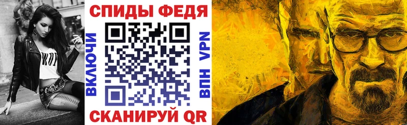 АМФ 98%  Катав-Ивановск 