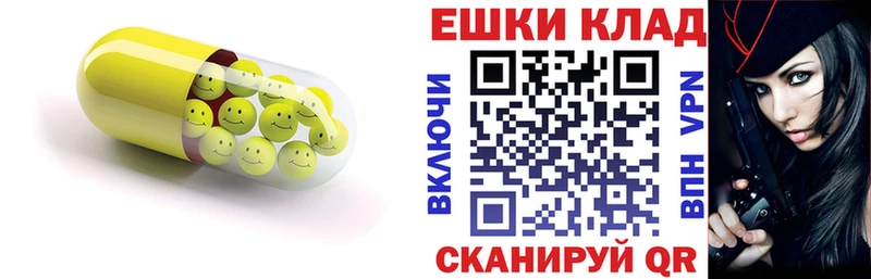 Ecstasy mix  Катав-Ивановск 