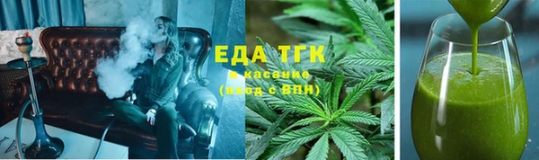 кокаин колумбия Бронницы