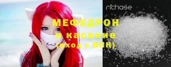 кокаин колумбия Бронницы