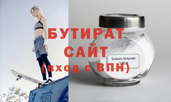 кокаин колумбия Бронницы