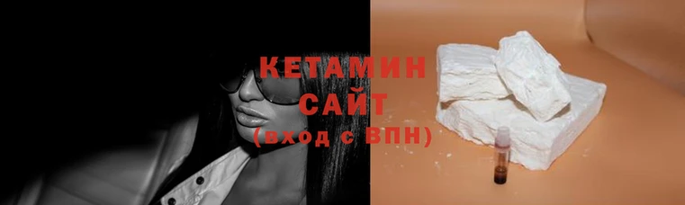 гашик Верея