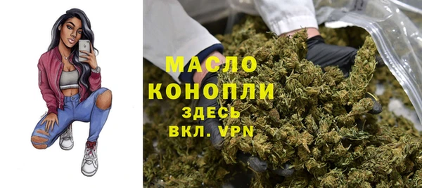 кокаин колумбия Бронницы