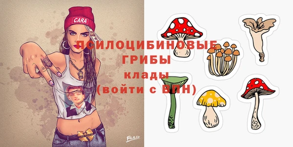 кокаин колумбия Бронницы