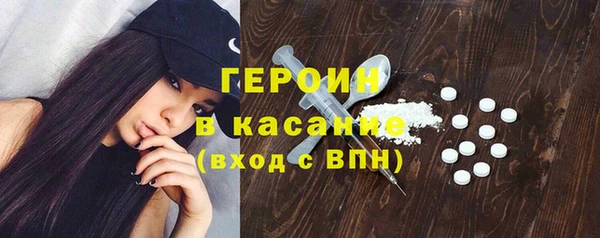 а пвп мука Верхнеуральск