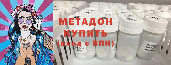 гашик Верея