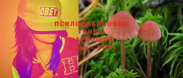 а пвп мука Верхнеуральск