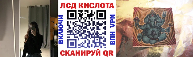 хочу   Катав-Ивановск  Наркотические марки 1,8мг 